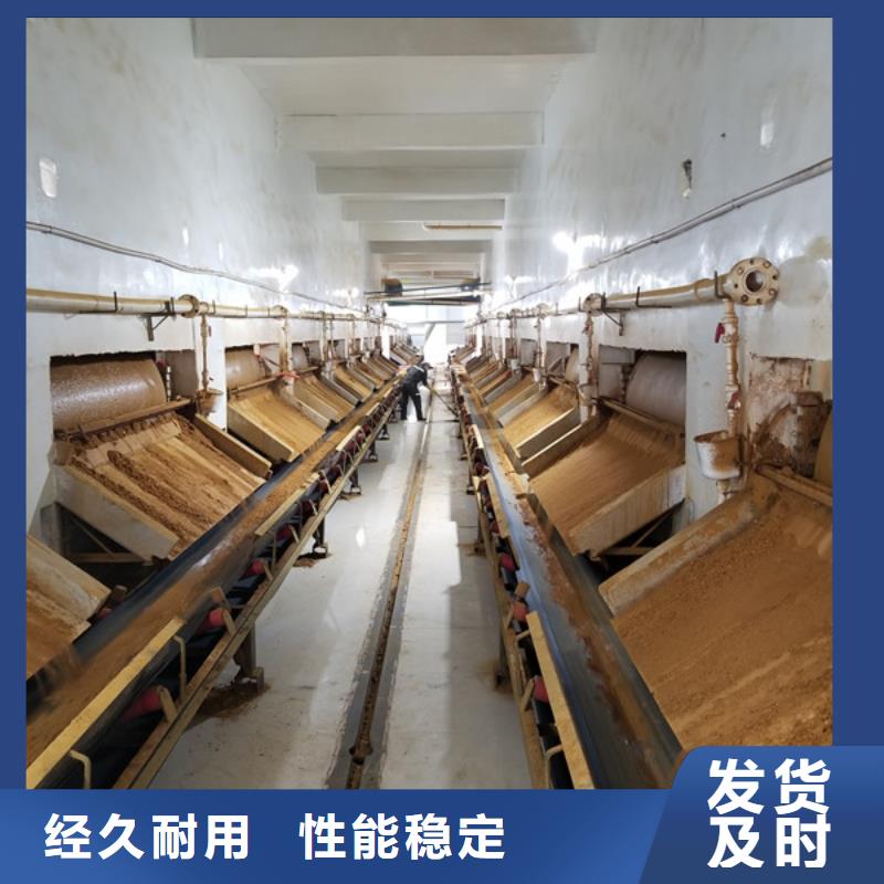 废水专用药剂聚丙烯酰胺多种规格专业生产品质保证