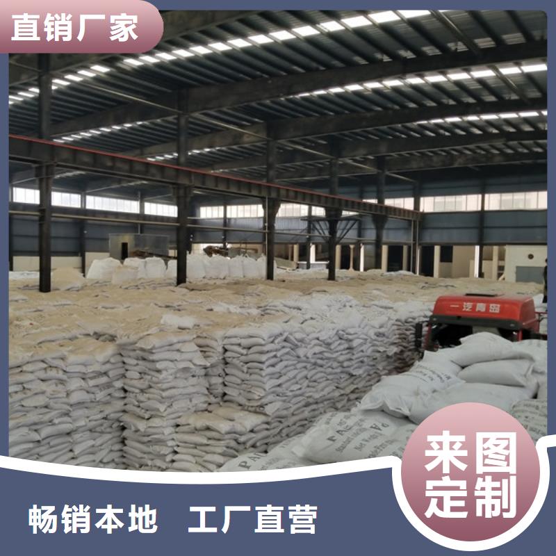 聚丙烯酰胺石英砂滤料细节决定成败当地厂家