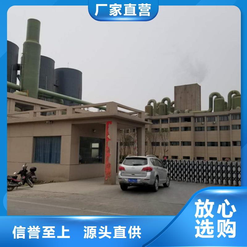 【聚丙烯酰胺活性炭厂家一站式服务】加工定制