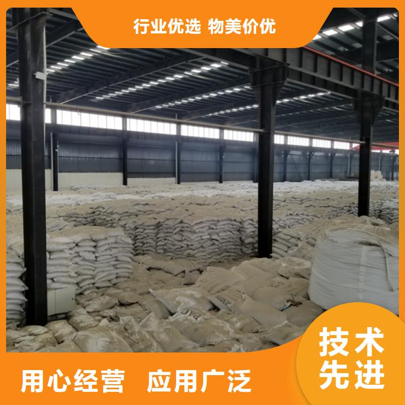 1800万分子量聚丙烯酰胺全国配送本地制造商