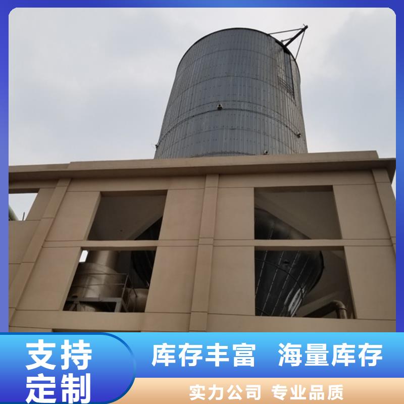 两性离子聚丙烯酰胺产地直销品质信得过