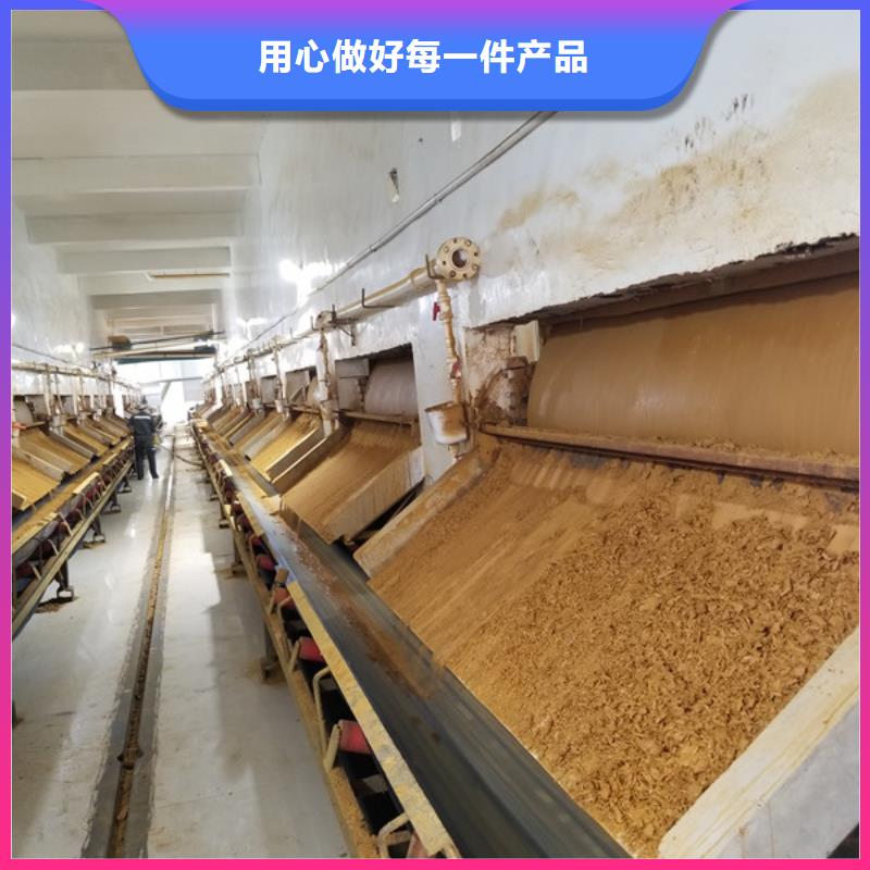 聚丙烯酰胺生产直销严格把控每一处细节