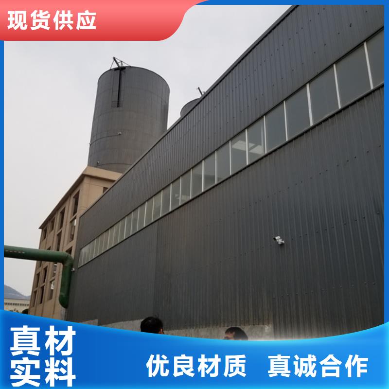 可靠的1600万分子量聚丙烯酰胺生产厂家同城品牌