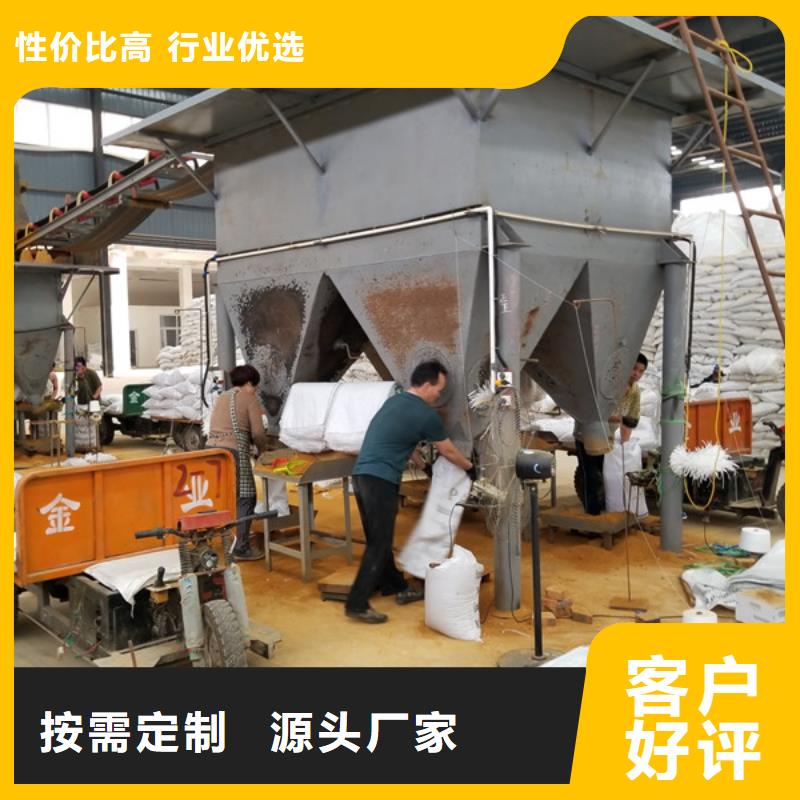 品质保证的1600万分子量聚丙烯酰胺厂家一对一为您服务