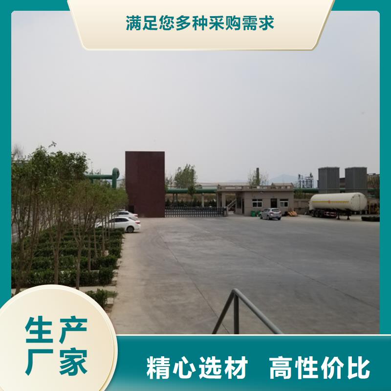 【聚丙烯酰胺】聚合硫酸铁专业厂家畅销本地