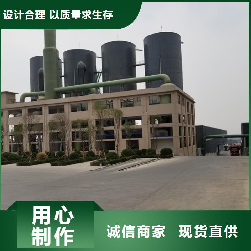 絮凝剂聚丙烯酰胺企业当地经销商