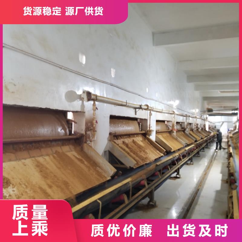 2200万分子量聚丙烯酰胺畅销全省的简单介绍