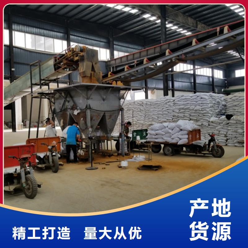 聚丙烯酰胺柱状活性炭厂家批发价当地制造商