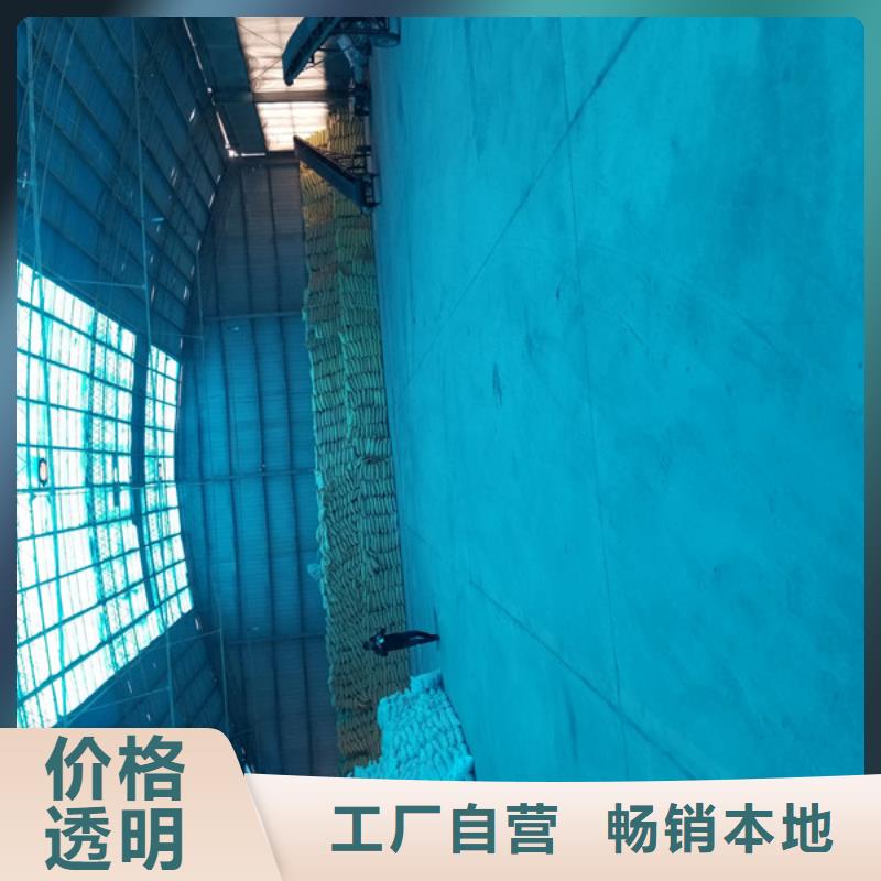 污水厂专用药剂聚丙烯酰胺施工安装多年行业经验