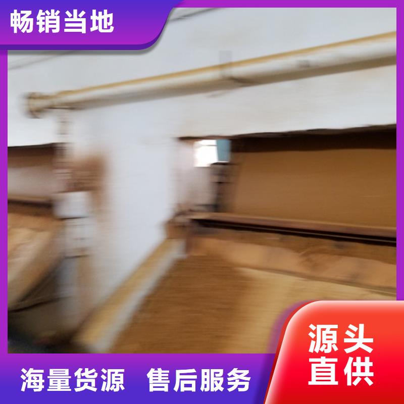 聚丙烯酰胺品质保障售后无忧源厂直销