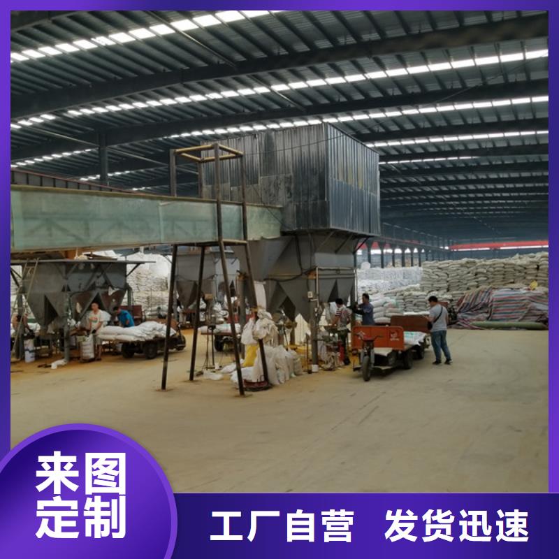 聚丙烯酰胺-葡萄糖匠心工艺当地生产厂家