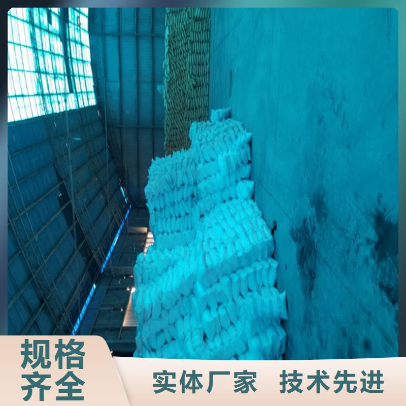 价格低的聚丙烯酰胺现货厂家性价比高