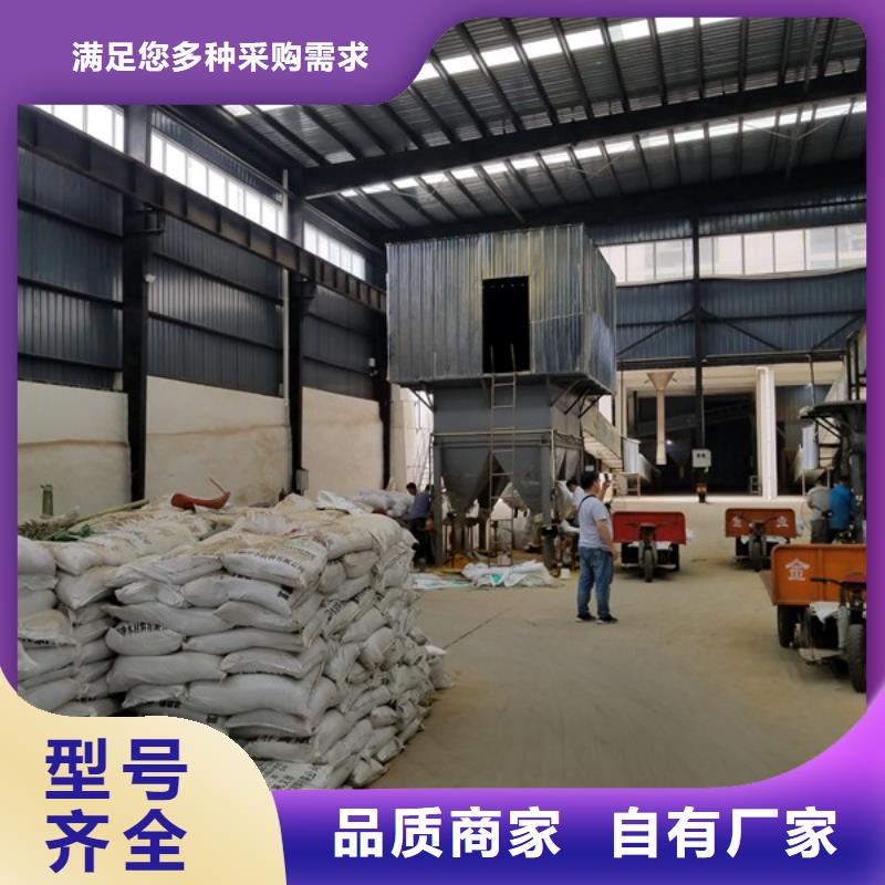 买焦化厂废水专用药剂聚丙烯酰胺必看-值得信赖海量货源