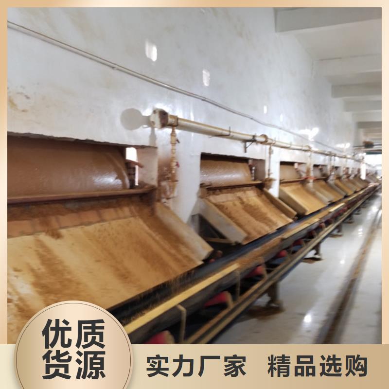 40离子度聚丙烯酰胺多年老厂家质量无忧