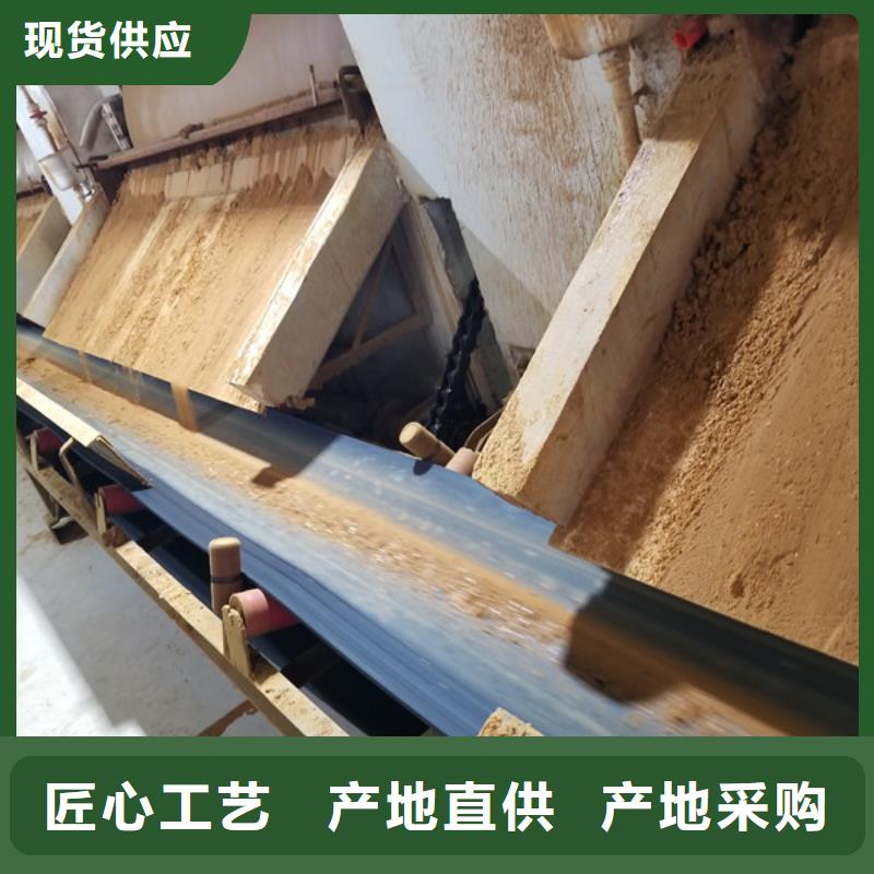 聚丙烯酰胺_可曲挠橡胶接头畅销当地经久耐用