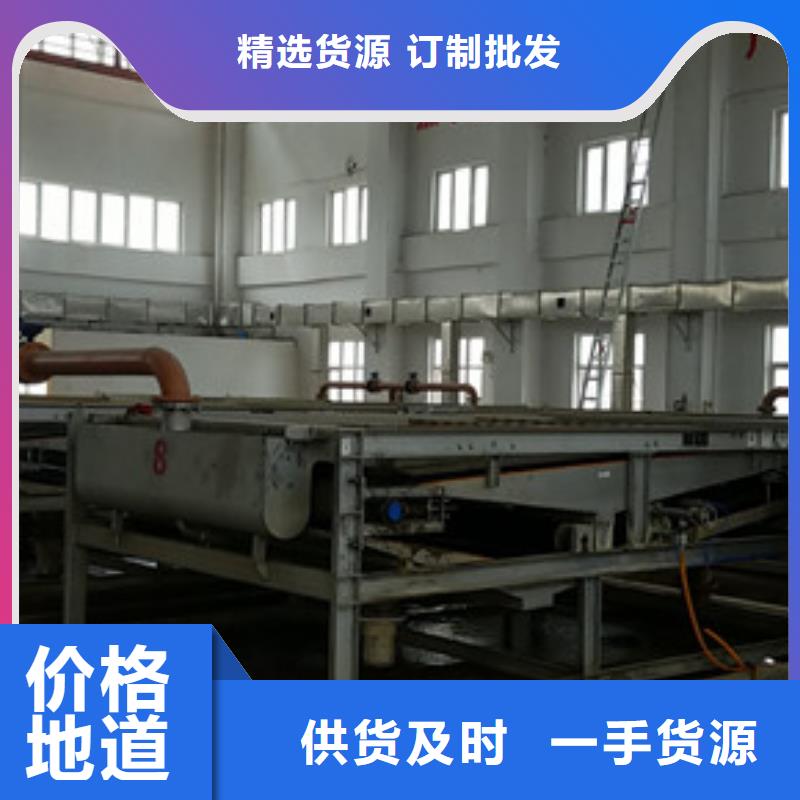 2025质量可靠##600万分子量聚丙烯酰胺##厂家批发当地品牌