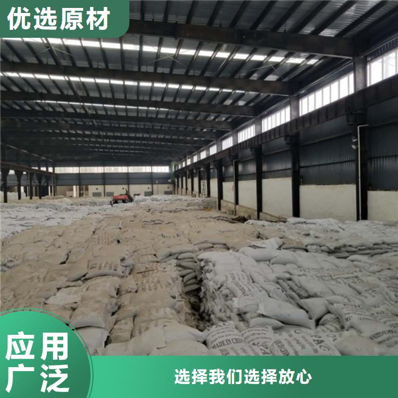 聚丙烯酰胺伸缩接头常年出售工艺精细质保长久