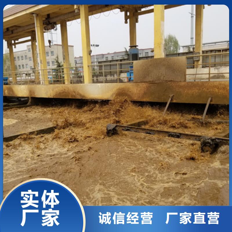 欢迎访问#椰壳活性炭厂家#批发供应