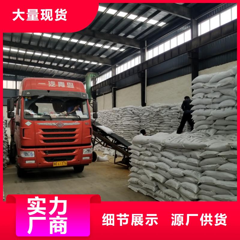 【活性炭】鸭嘴阀买的放心一周内发货