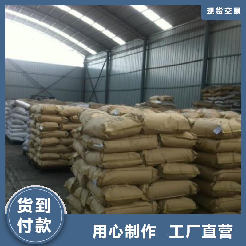 活性炭质量稳妥本地生产商