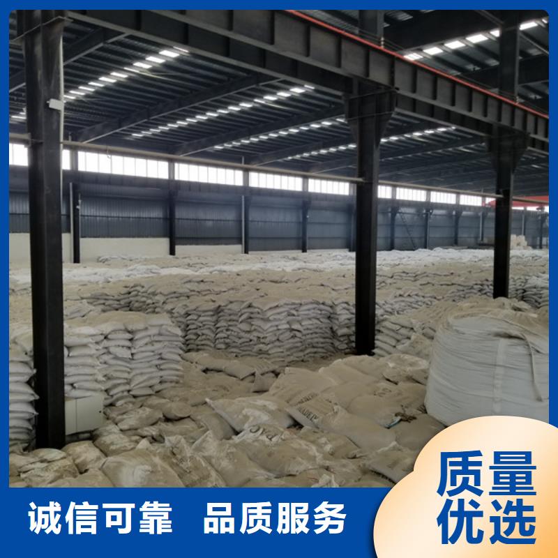 活性炭_60%乙酸钠匠心打造工艺精细质保长久