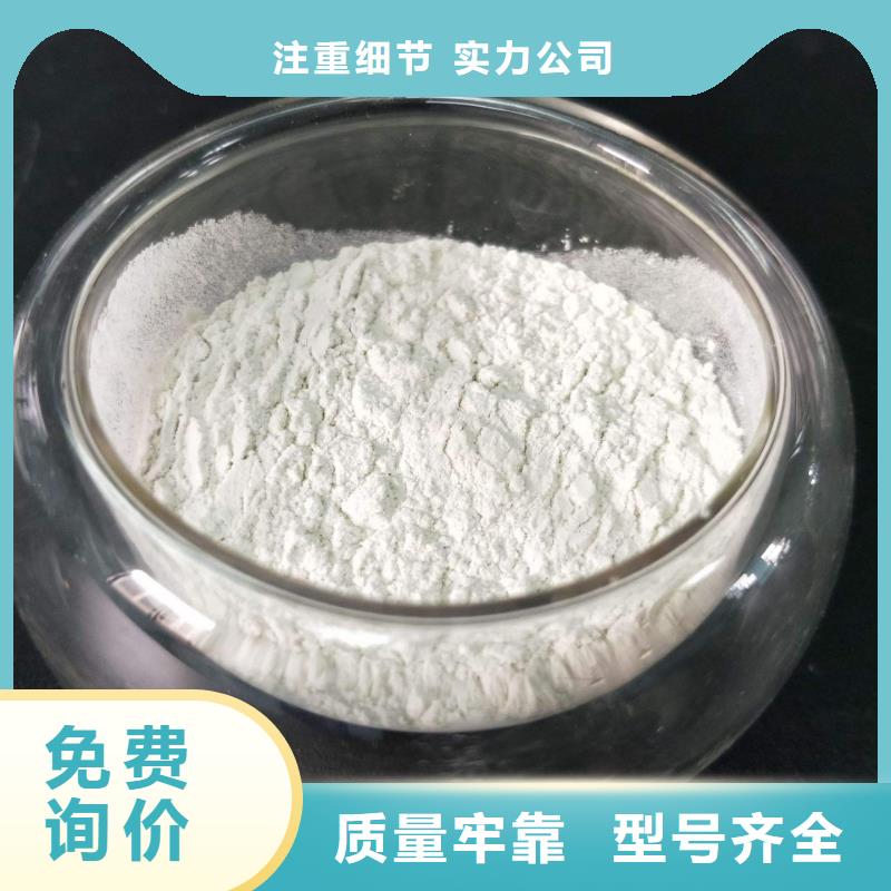 椰壳活性炭现货全国配送同城服务商