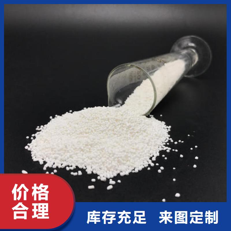 活性炭金属/非金属补偿器品质商家同城制造商