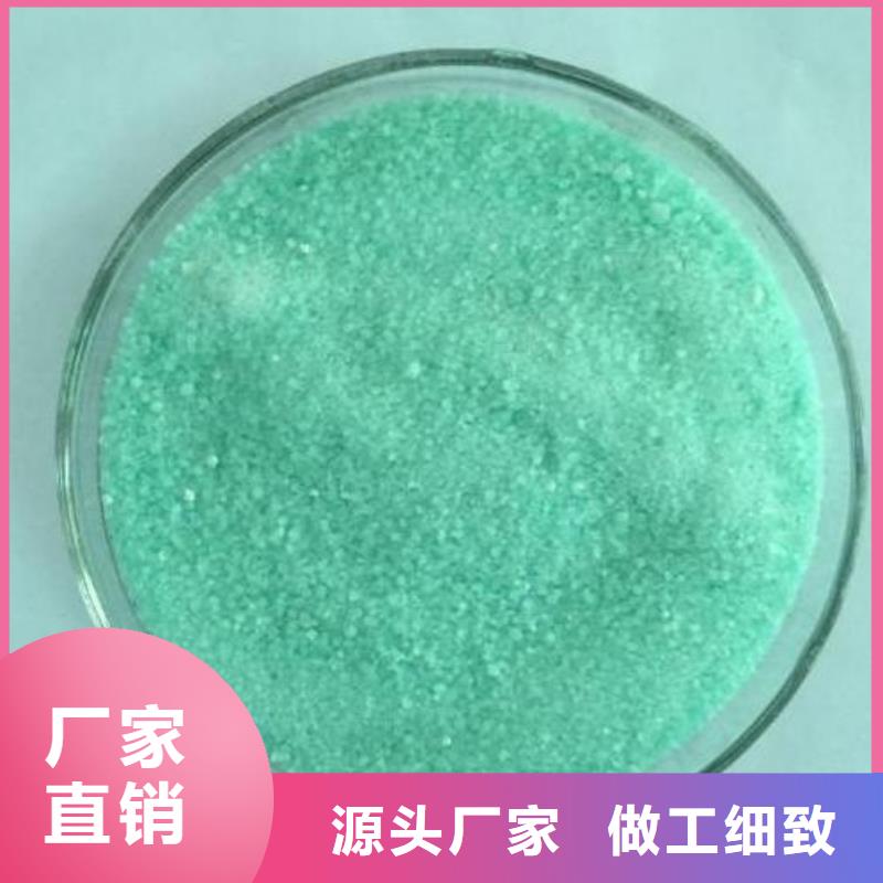 柱状活性炭品质卓越优选好材铸造好品质