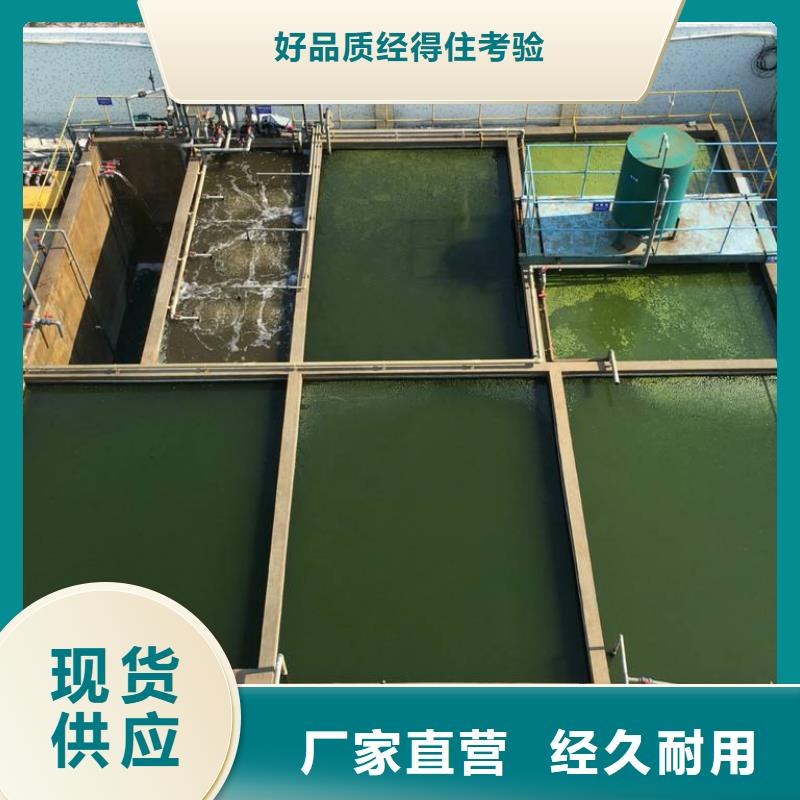 活性炭聚合氯化铝厂家大厂家实力看得见同城生产厂家