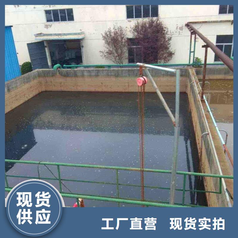 粉状活性炭企业-经营丰富本地生产厂家