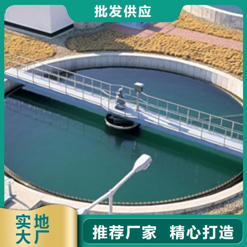 粉状活性炭非标规格定做同城公司