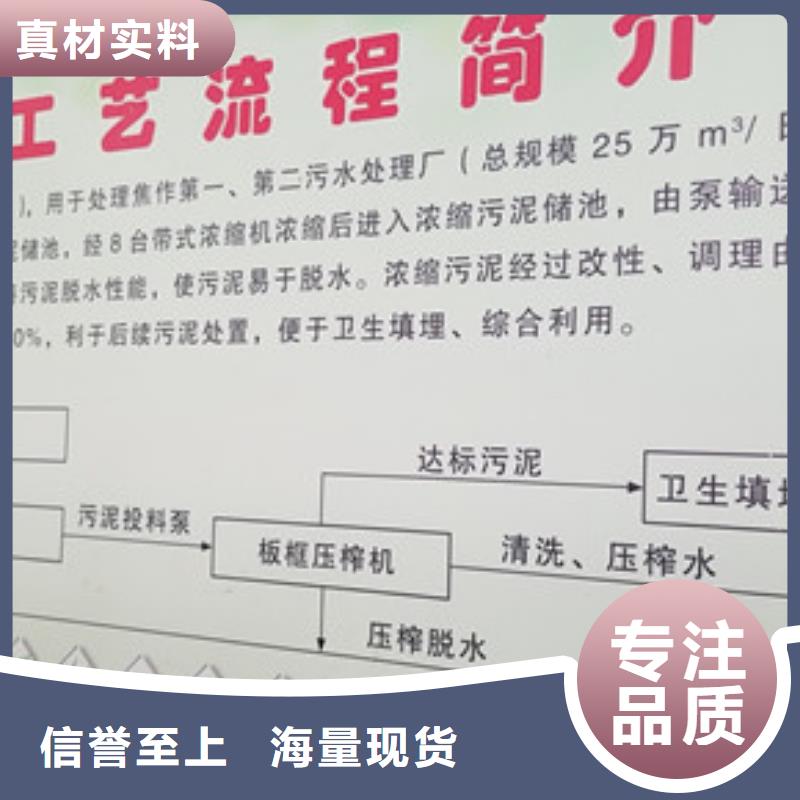 活性炭【醋酸钠】批发货源经销商