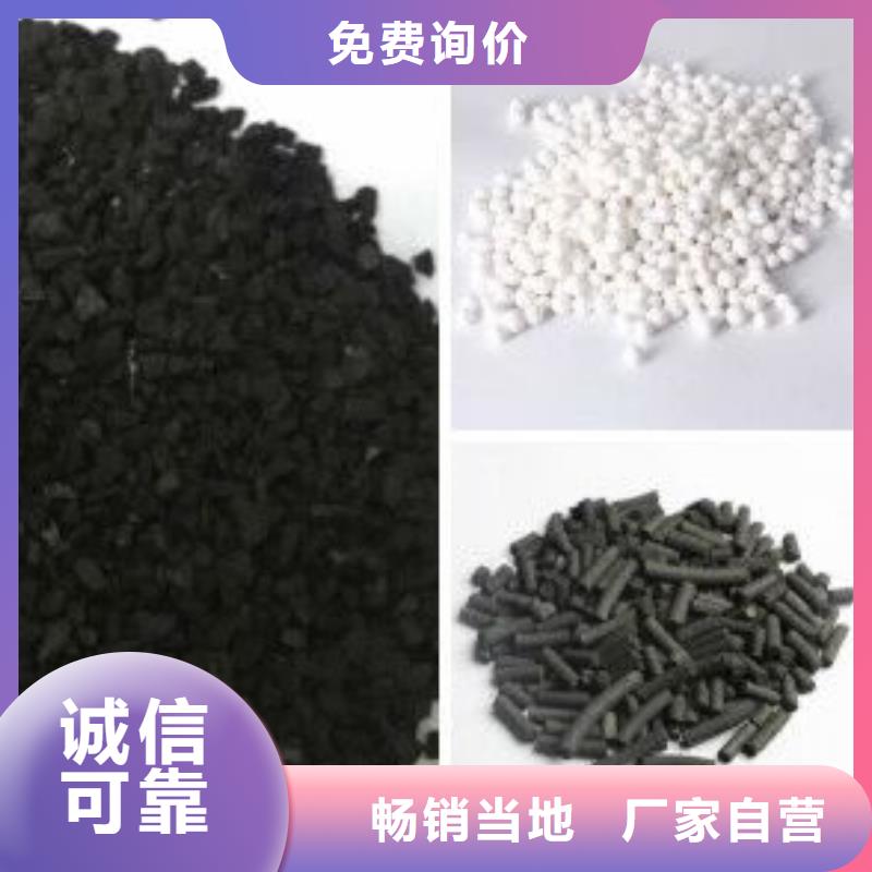 活性炭防水套管严格把控每一处细节一站式厂家