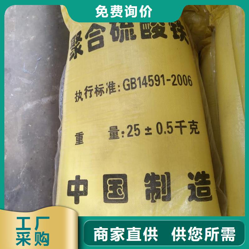 定制活性炭_优质厂家实力厂家