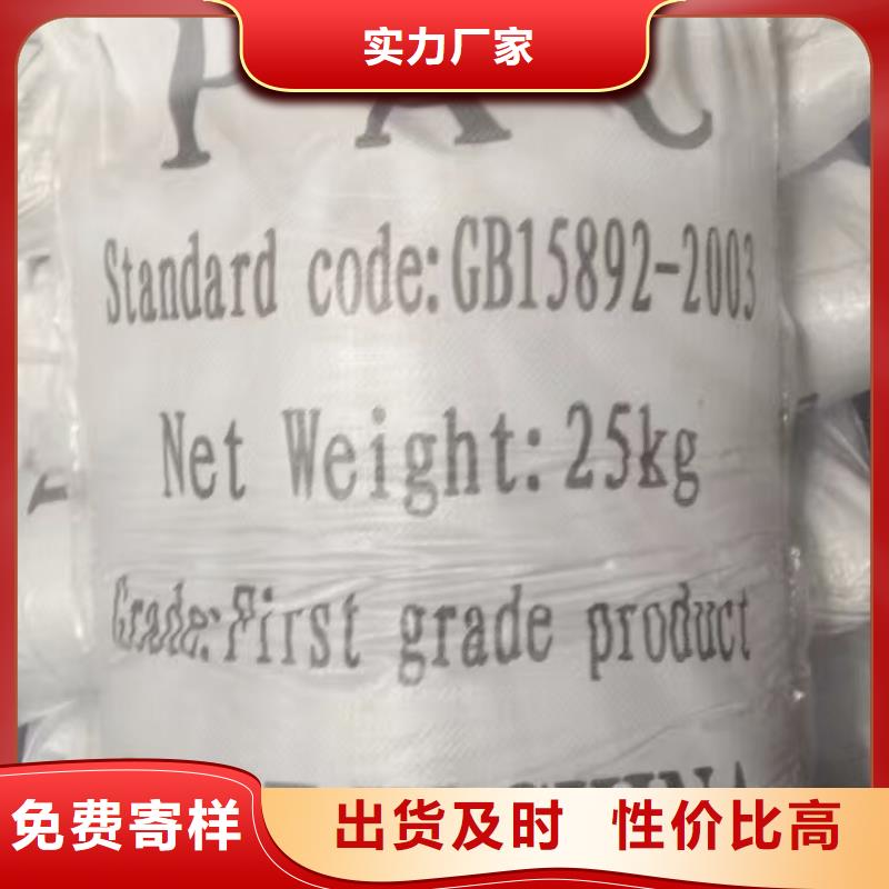 活性炭滤料包安装同城厂家