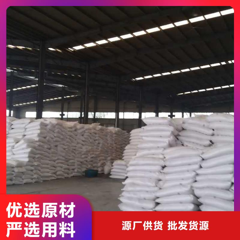 果壳活性炭低价保真优选原材