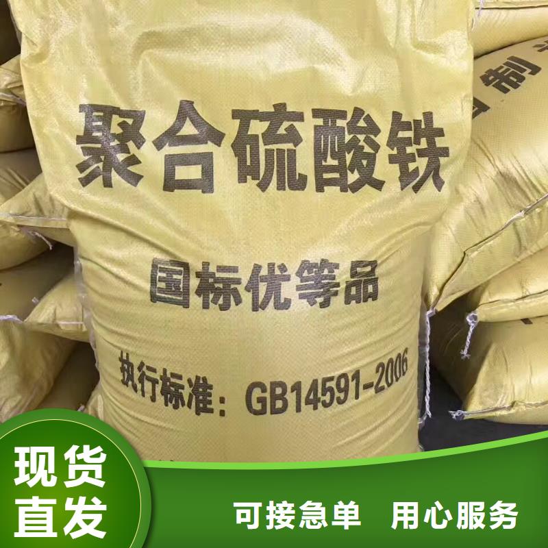 活性炭【生物悬浮球填料】用心细节诚信厂家