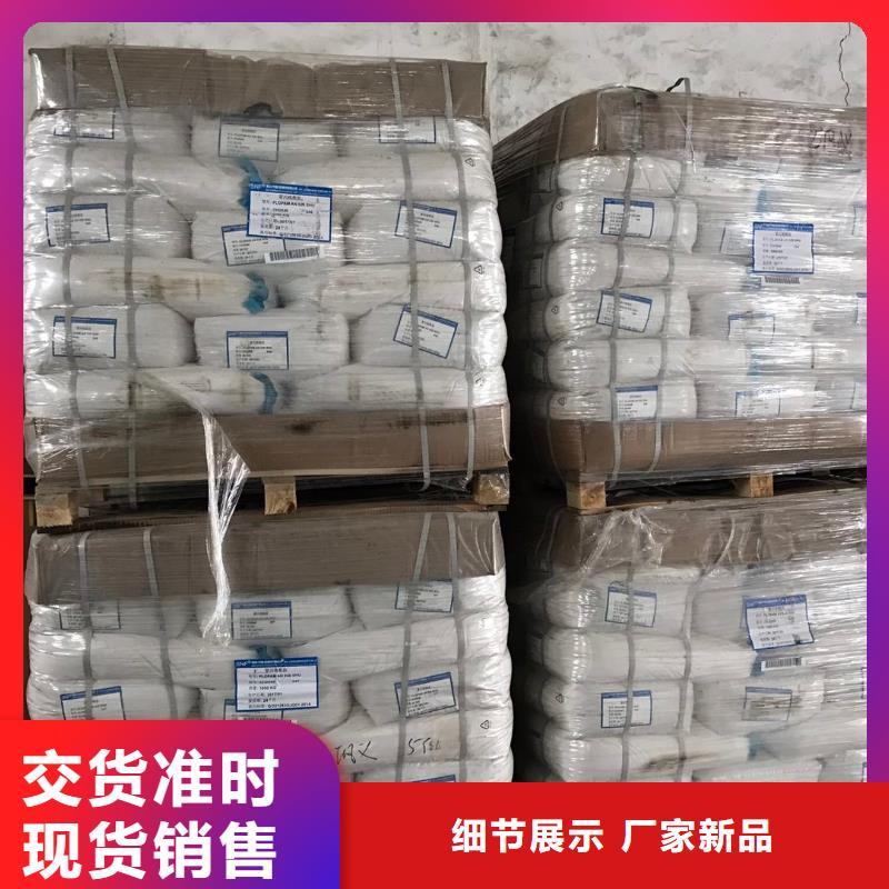 粉状活性炭_厂家定制货源充足