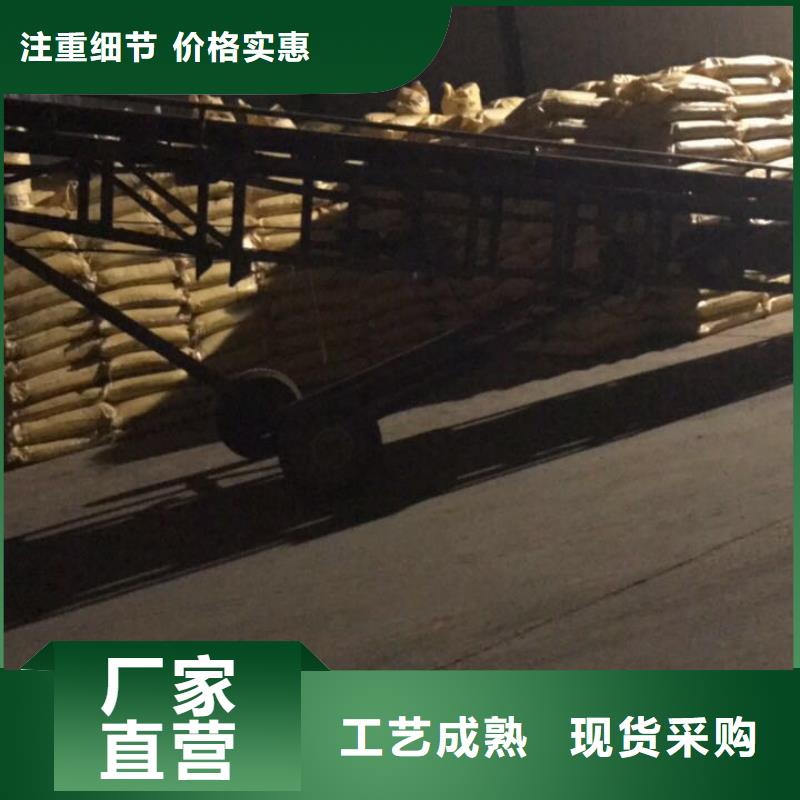 果壳活性炭选果壳活性炭厂家合作共赢