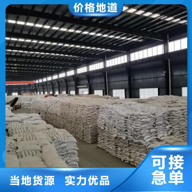 果壳活性炭好品质欢迎来电询价