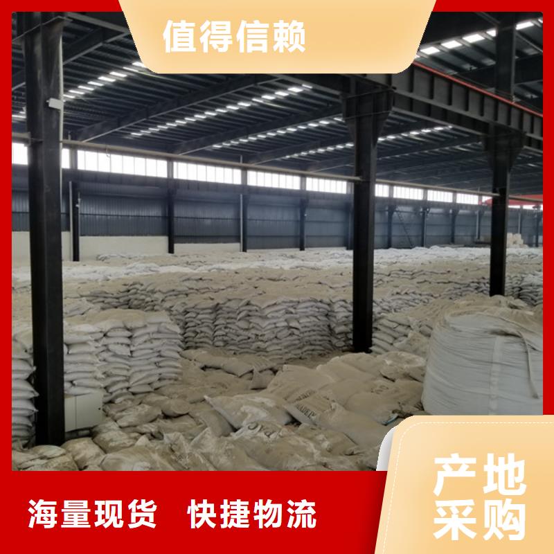 活性炭除磷剂多年经验值得信赖源头厂家来图定制