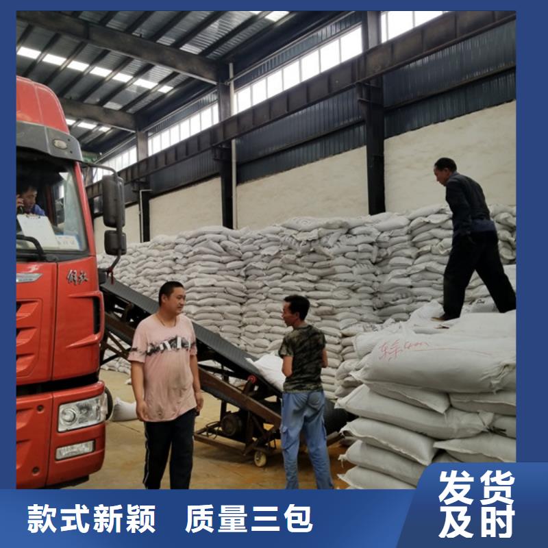 靠谱的活性炭滤料批发商质检合格发货