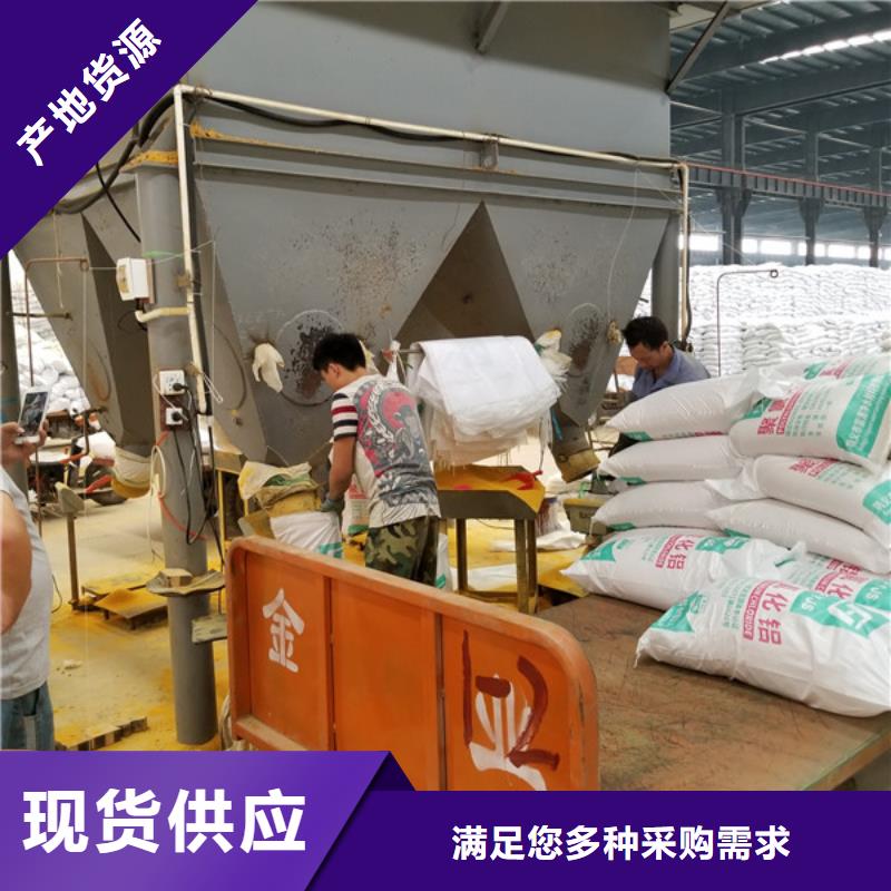 活性炭发货快速本地厂家