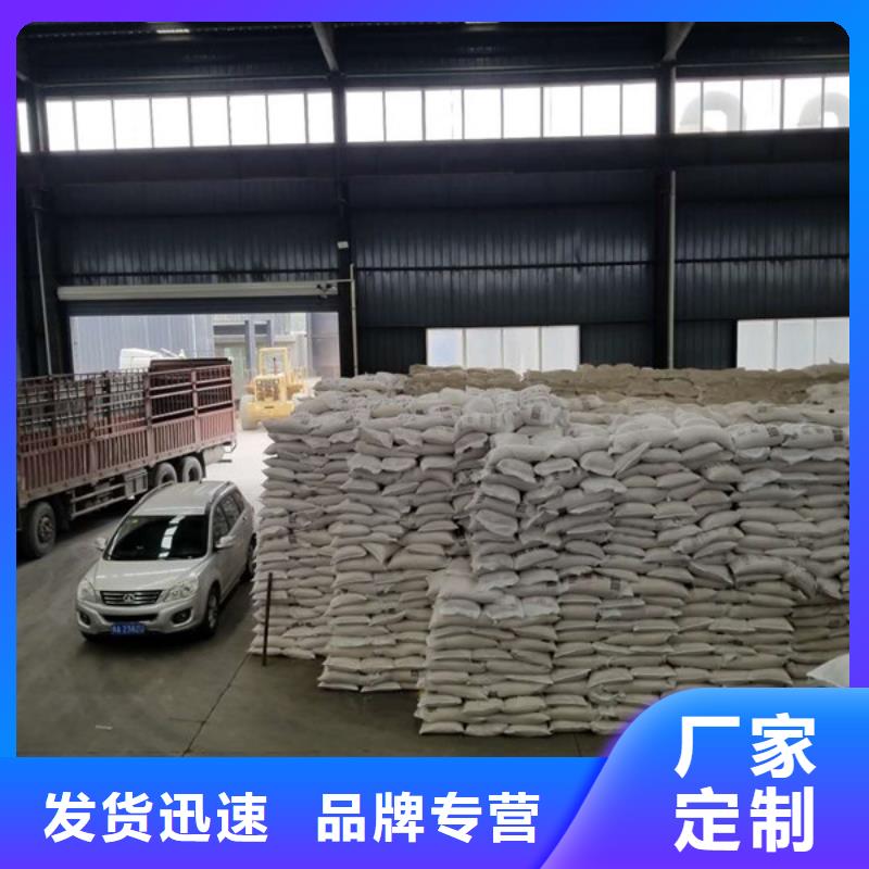 活性炭乙酸钠种类齐全现货快速采购