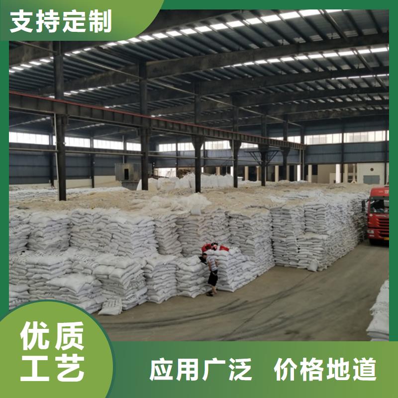 活性炭醋酸钠专业生产团队当地生产厂家