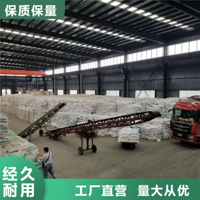 果壳活性炭厂家报价当地厂家