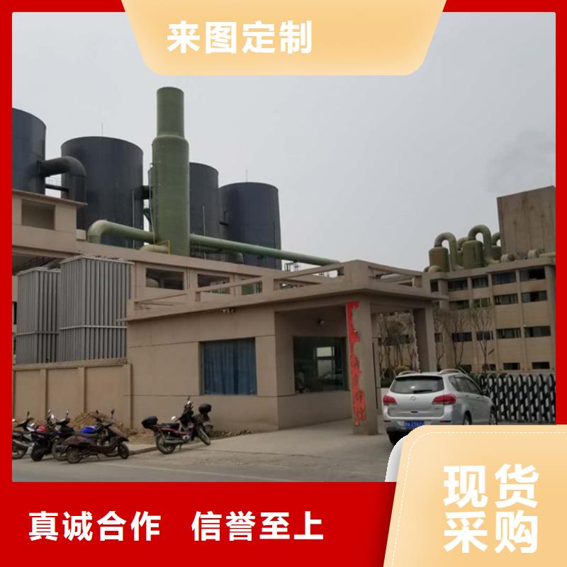 【活性炭】,曝气池挂膜填料货源充足本地经销商