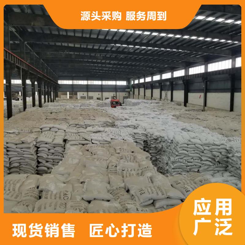 活性炭好货采购质量不佳尽管来找我