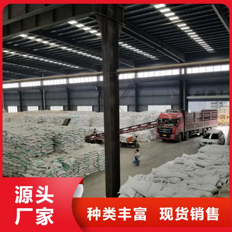 活性炭滤料生产商_乐水环保科技有限公司多种优势放心选择