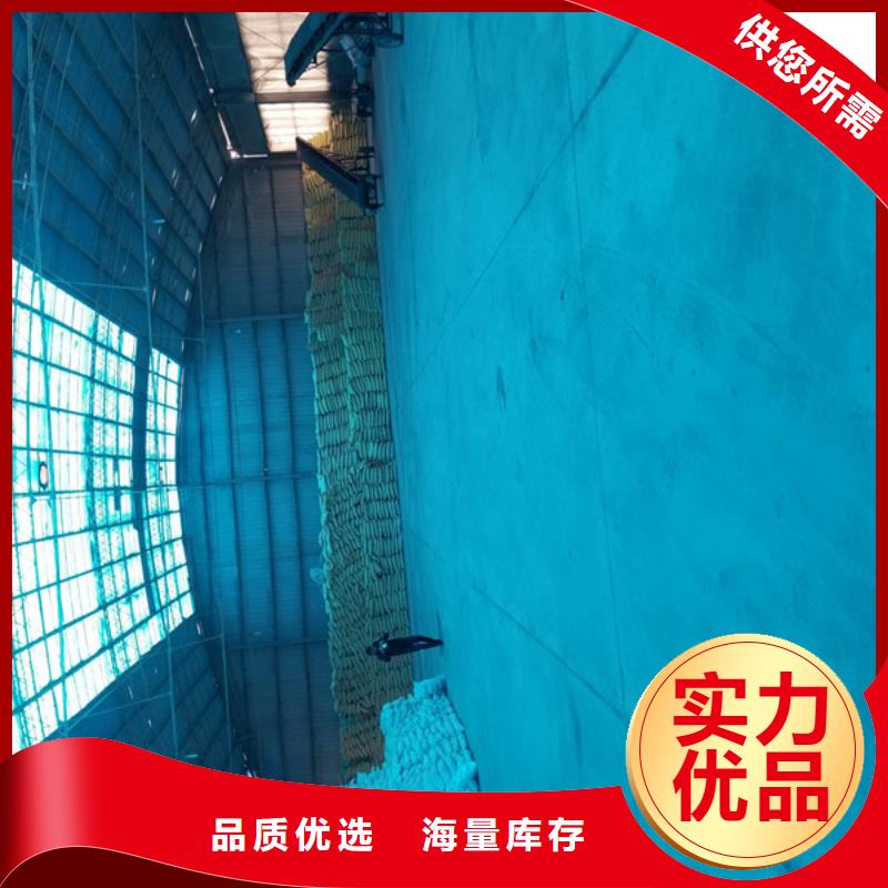 滤料活性炭生产技术精湛同城生产厂家